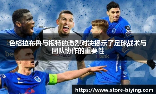 必赢体育登录入口