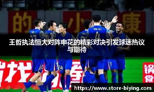 必赢体育平台