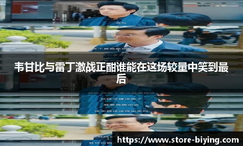必赢体育官方网站